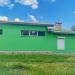Магазин в городе Краматорск