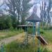 Детская площадка в городе Краматорск