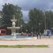 Фонтан в городе Иваново