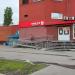 Магазин фиксированных цен Home Fix (ru) in Moscow city