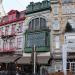 Burgerhuis (nl) in Ghent city