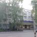УФСИН в городе Ульяновск