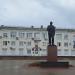 Администрация городского поселения город Кольчугино