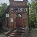 Стоматология All Dent в городе Хабаровск