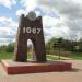 Памятный знак с датой основания Орши «1067» в городе Орша
