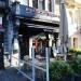 Tokyo Sushi in Ghent city