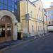 ulitsa Arbat, 36/2 строение 6 in Moscow city