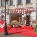 Магазин подарков и сувениров «Матрёшка» (ru) in Moscow city