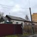 ул. Клюквина, 41 в городе Калуга