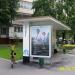 Остановка общественного транспорта «Саянская улица» (ru) in Moscow city