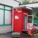 Магазин алкогольных напитков «Красное&Белое» (ru) in Moscow city