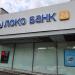 Банк «Локобанк» – отделение на Марксистской (ru) in Moscow city
