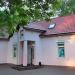 Магазин Pink House в городе Видное