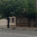ул. Грибоедова, 47 в городе Рязань