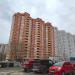 Солнечный бул., 20 в городе Калуга