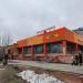 Грабцевское шоссе, 108 корпус 1 в городе Калуга