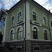 Торговый дом «Зодиак»