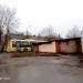 ГСК №12а в городе Череповец