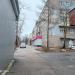 Магазин «Магнит Косметик» в городе Череповец