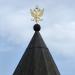 Северная круглая башня в городе Тобольск