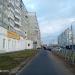 Магазин «ДоброЦен» в городе Череповец