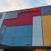 Фитнес-клуб DDX Fitness (ru) in Moscow city