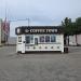 Кофейня для водителей (автокафе) Coffee Town в городе Хабаровск