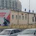 ул. Минаева, 46а в городе Ульяновск