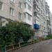 ул. Минаева, 5 в городе Ульяновск