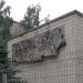 Ульяновский техникум питания и торговли в городе Ульяновск