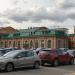Здание конторы фабрики Э. Цинделя (ru) in Moscow city