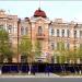 Комплекс зданий и сооружений Управления ФСБ России по Забайкальскому краю в городе Чита