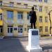 Памятник гимназисту В. Ульянову (Ленину) в городе Чита