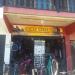 Cicle Street na Cabo Frio city