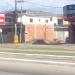 Alumifogos na Cabo Frio city