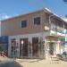 Mercado Pet na Cabo Frio city