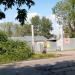 ГСК «Знамя» в городе Ульяновск