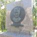 Мемориальная плита Ивану Земнухову в городе Ульяновск