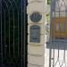 Особняк в городе Ульяновск
