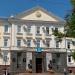 Администрация города Ульяновска (мэрия) в городе Ульяновск