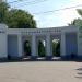 Входная арка в городе Ульяновск