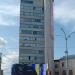 ул. Гончарова, 23/11 в городе Ульяновск