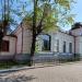 Спортивный медицинский диспансер в городе Чита