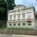 Palácio do Ingá