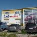 Авторемонтная мастерская «Автодоктор» в городе Хабаровск