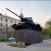 Памятник военной техники «Танк Т-34-85», «Комсомолец Забайкалья» в городе Чита