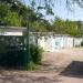 ГСК «Диск» в городе Ульяновск
