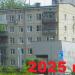 ул. Верхняя Масловка, 6 в городе Москва