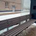 Автобусная остановка в городе Череповец