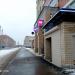 Стоматологический центр «Жемчужина» в городе Череповец